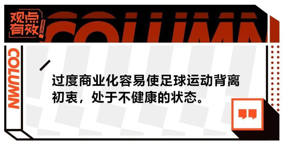 张君佳是鹭洲一中高二八班的一位通俗高中生他天天枕于空想，常常梦见本身被成群的丧尸追逐。艺术节就要到了，他决议组织同窗们拍一部“校园丧尸片”。时代，黉舍里“行尸走肉”，笑料百出。但这个草台班子也遭受了来自黉舍和家长的重重压力，小剧组几回濒于解体。但是，友谊、亲情，和恋爱交叉成的配合履历却让年夜家从头界说了芳华，收成了成长！可就在邻近黉舍艺术节时，片子又呈现了意想不到的状态… …